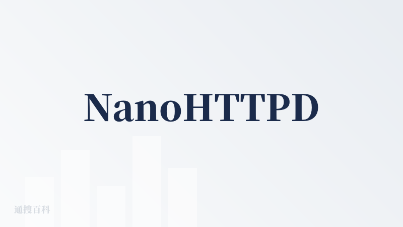 NanoHTTPD