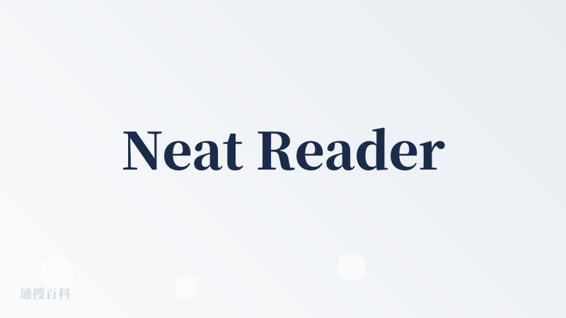 Neat Reader
