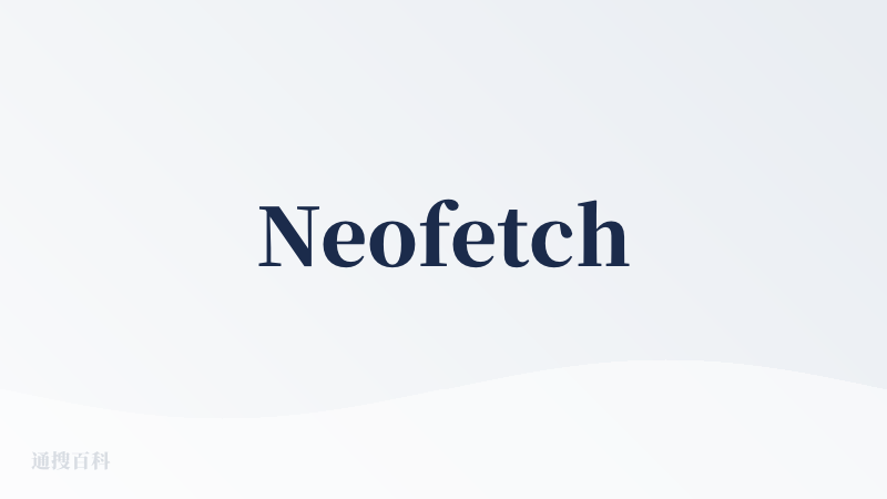 Neofetch