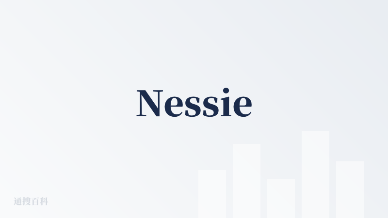 Nessie