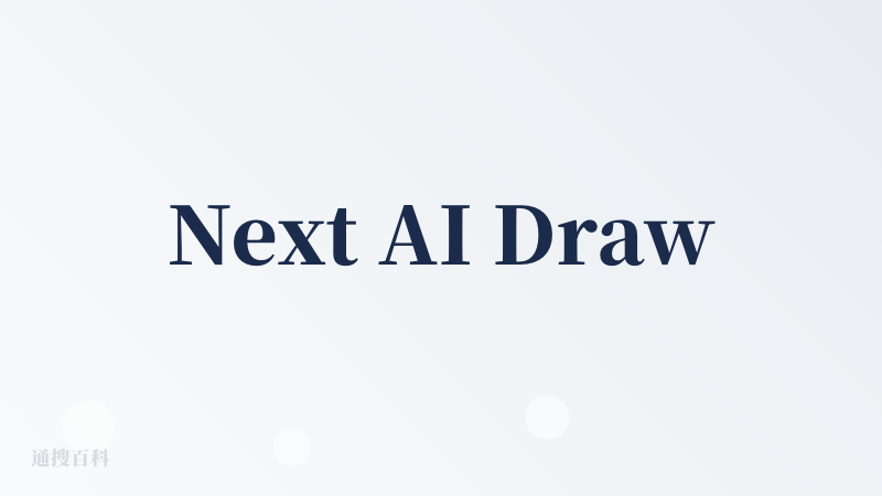 Next AI Draw.io