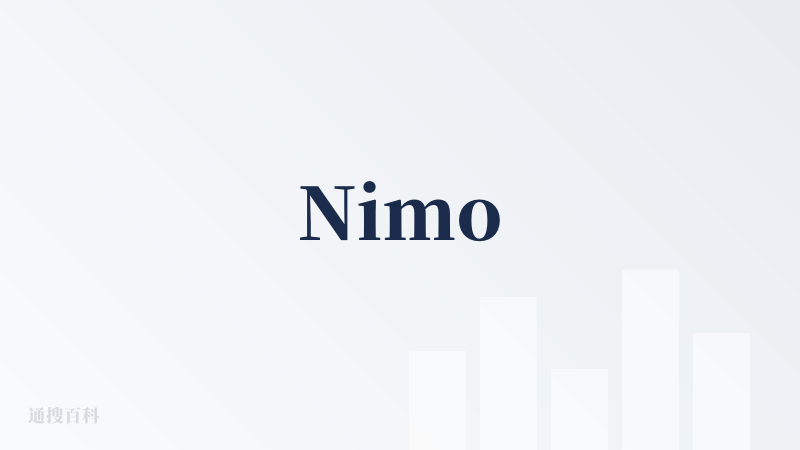 Nimo