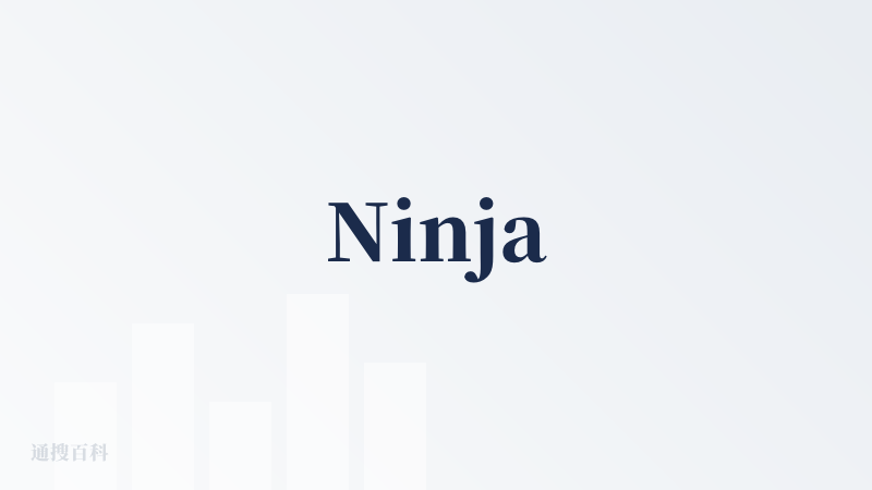 Ninja