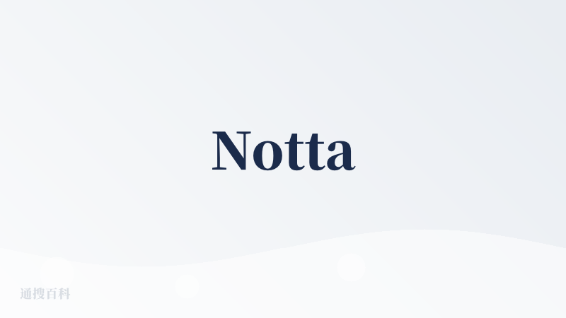 Notta