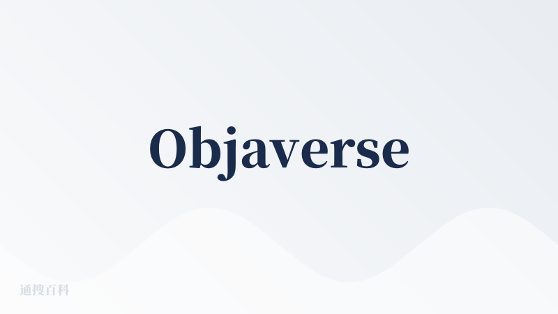 Objaverse