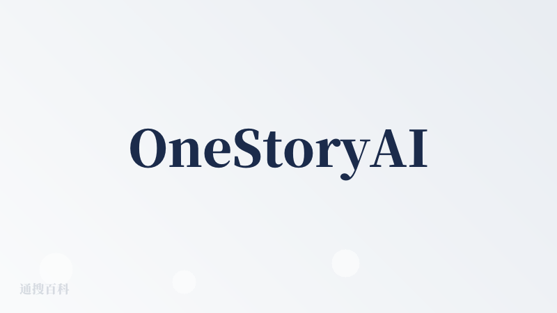 OneStoryAI