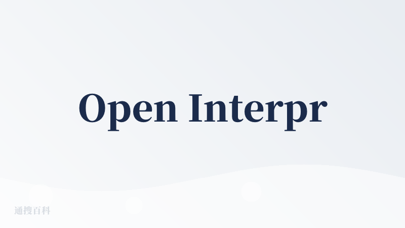 Open Interpreter