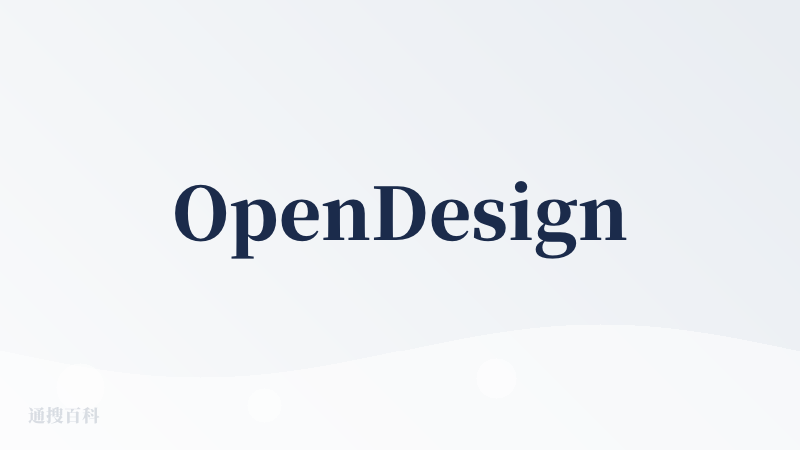 OpenDesign