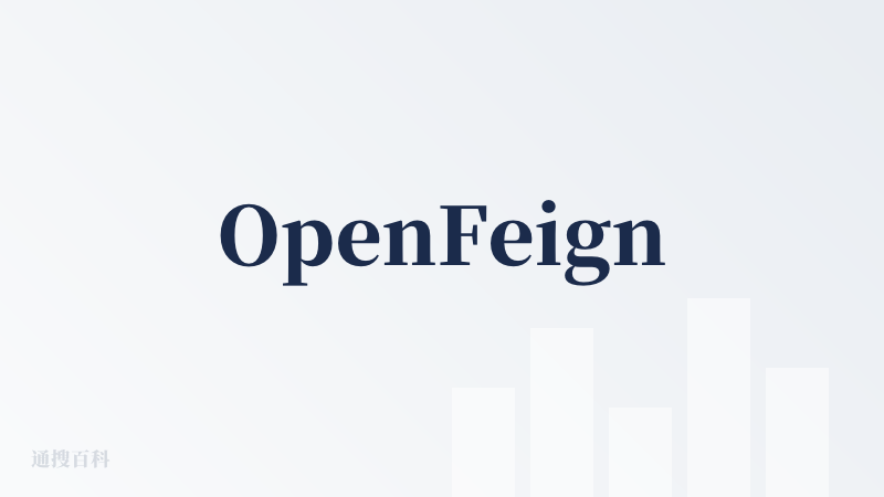 OpenFeign