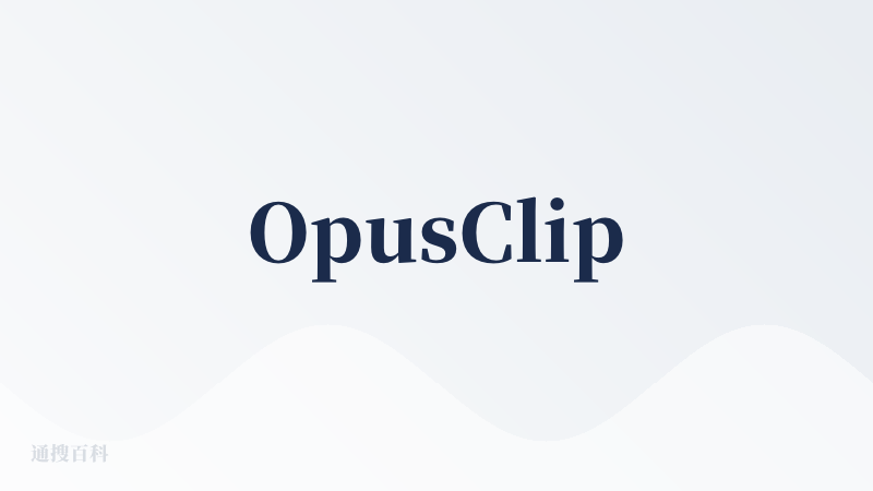OpusClip