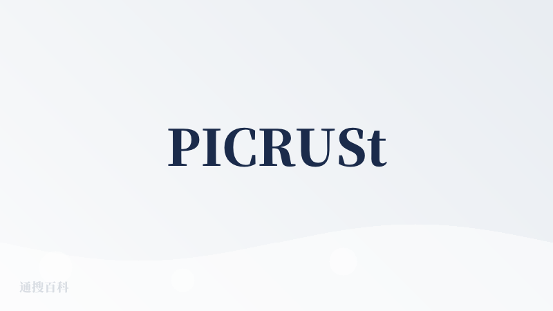 PICRUSt