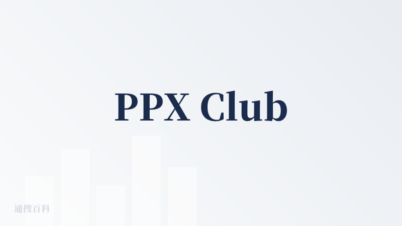 PPX Club