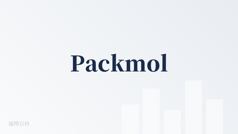 Packmol