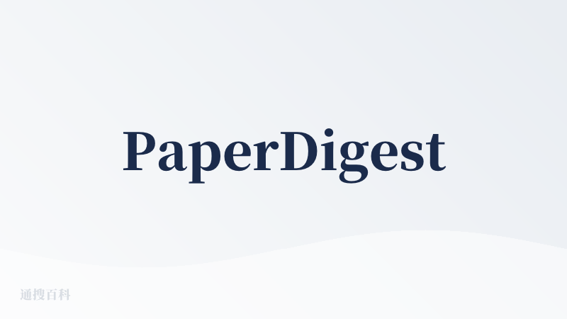 PaperDigest
