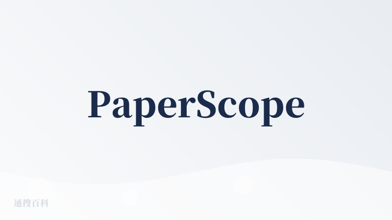 PaperScope
