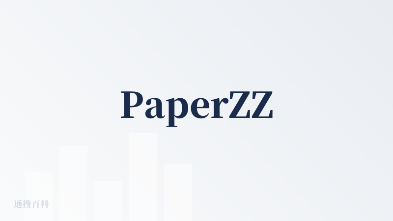 PaperZZ