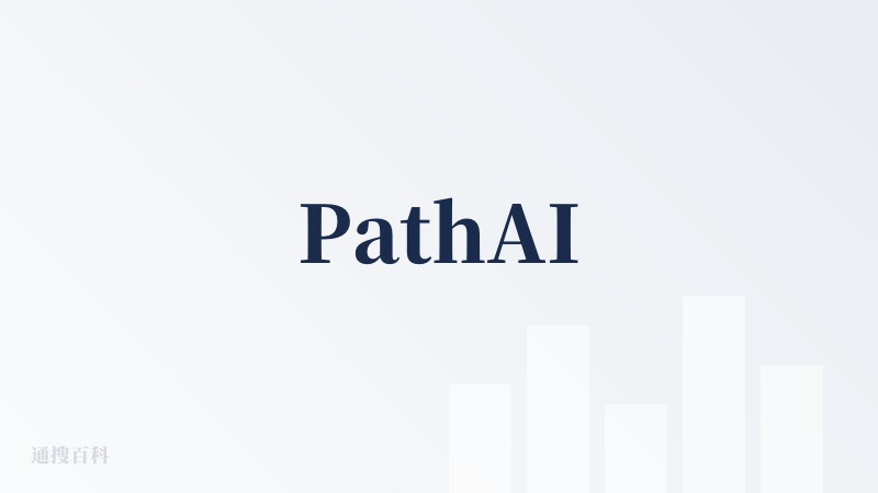 PathAI