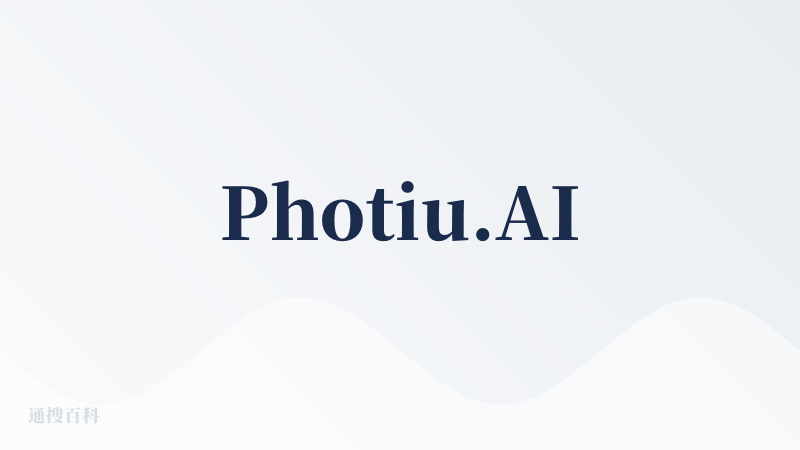 Photiu.AI