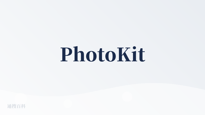 PhotoKit