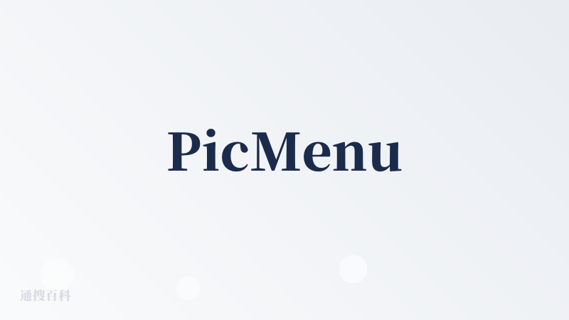PicMenu