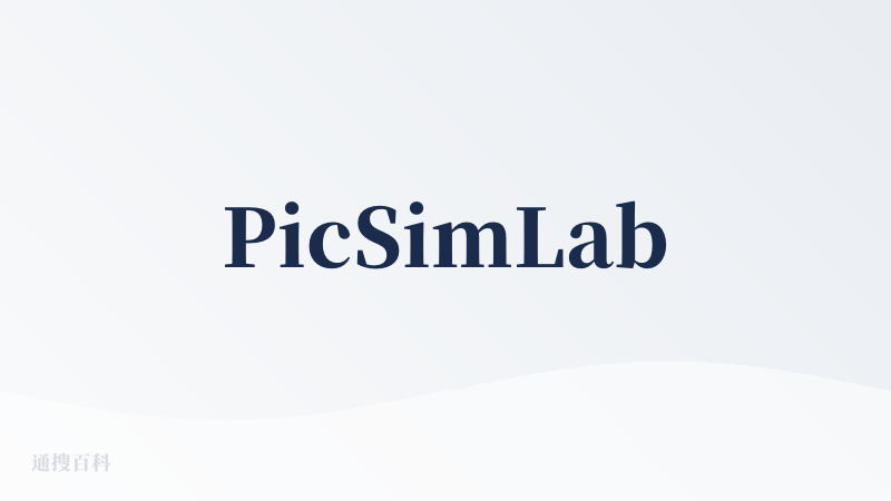 PicSimLab