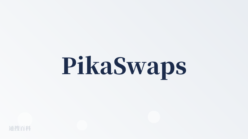 PikaSwaps
