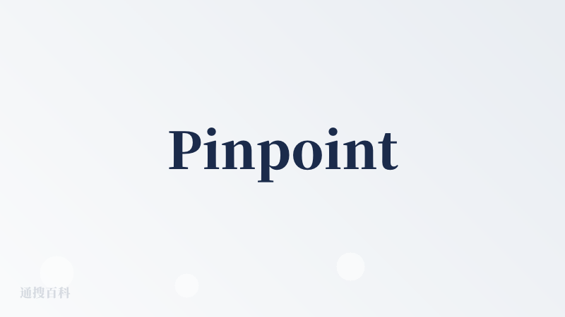 Pinpoint