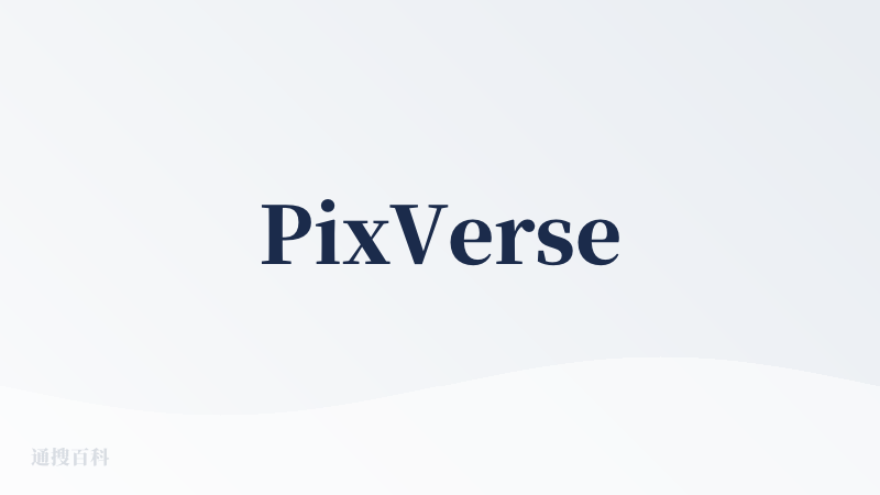 PixVerse