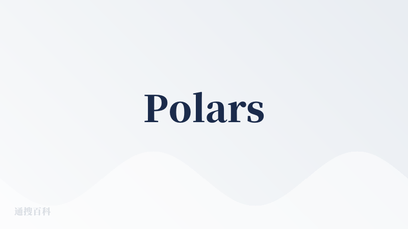 Polars