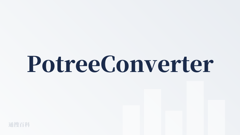 PotreeConverter