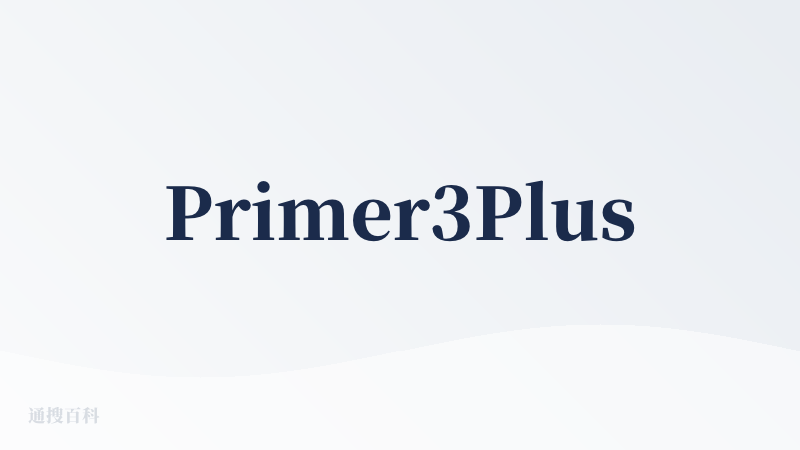 Primer3Plus