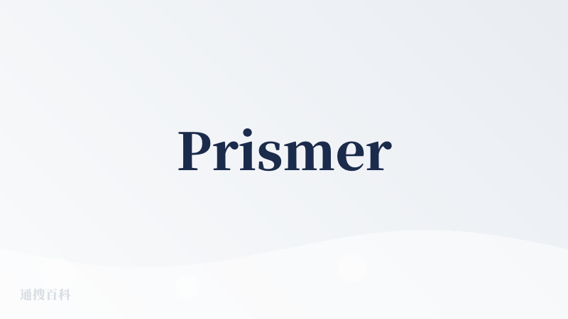 Prismer