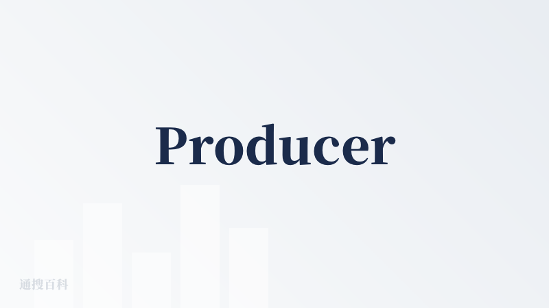 Producer