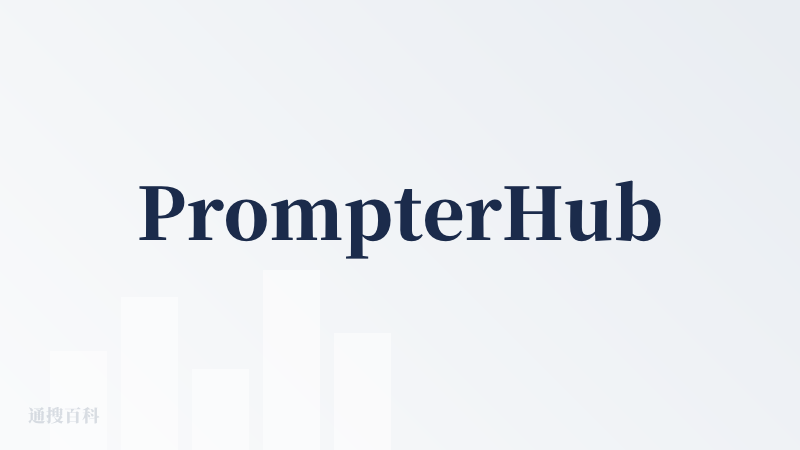 PrompterHub