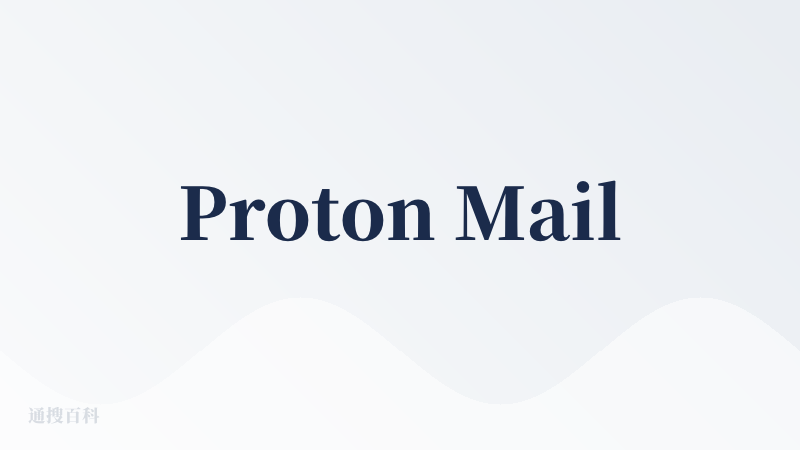 Proton Mail