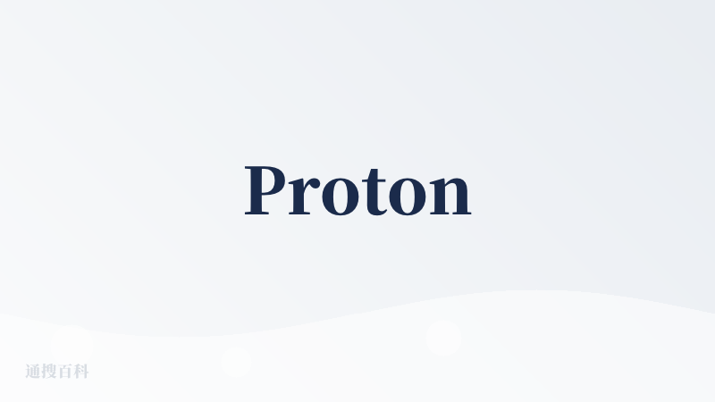 Proton