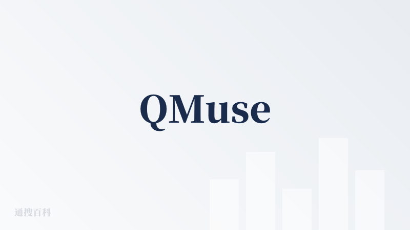 QMuse