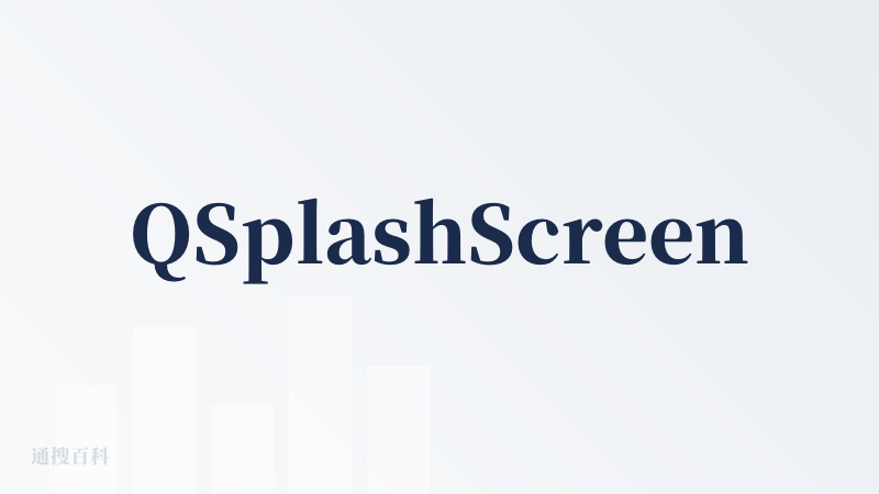 QSplashScreen