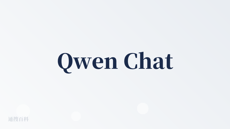 Qwen Chat