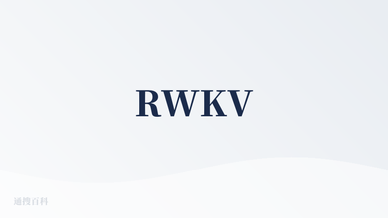 RWKV