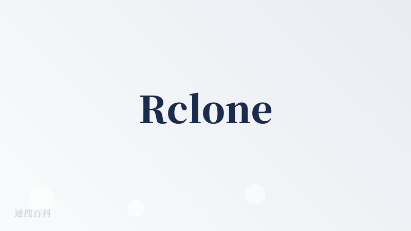 Rclone
