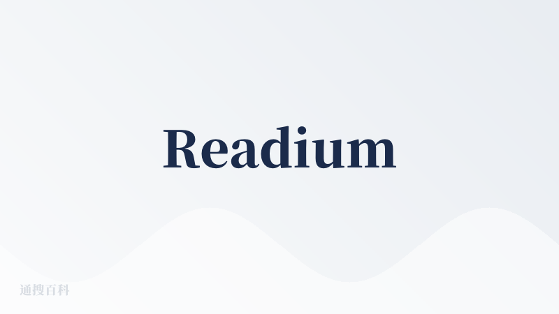 Readium