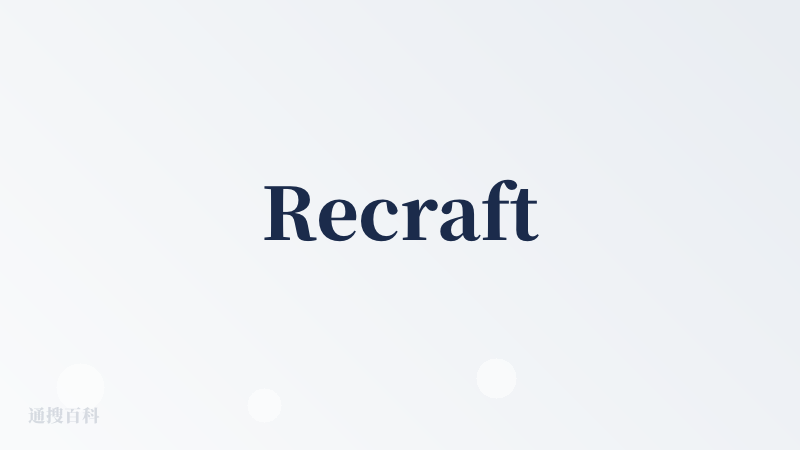 Recraft