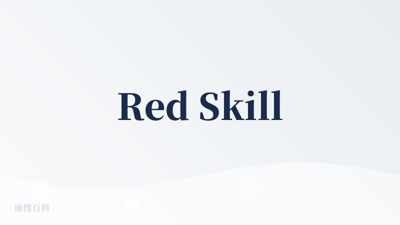 Red Skill