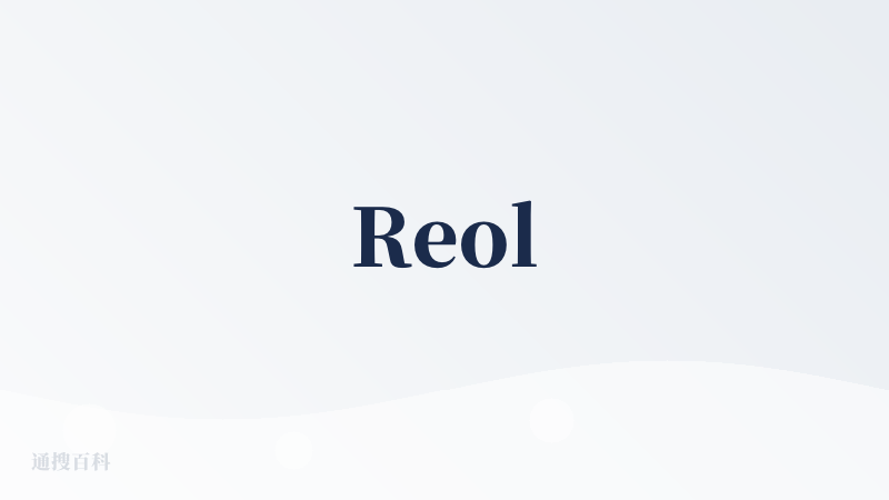 Reol
