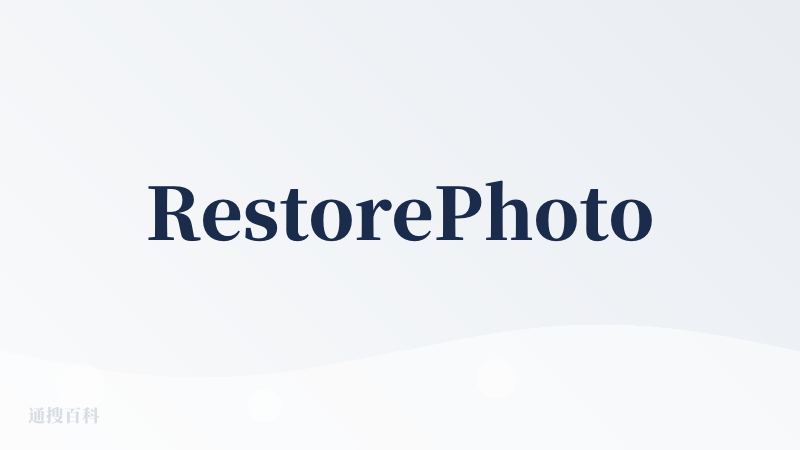 RestorePhotos io