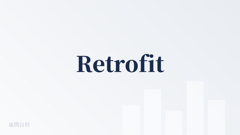 Retrofit