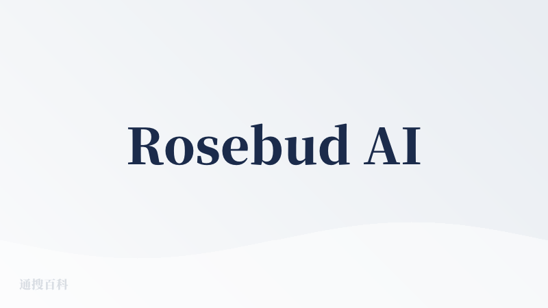 Rosebud AI