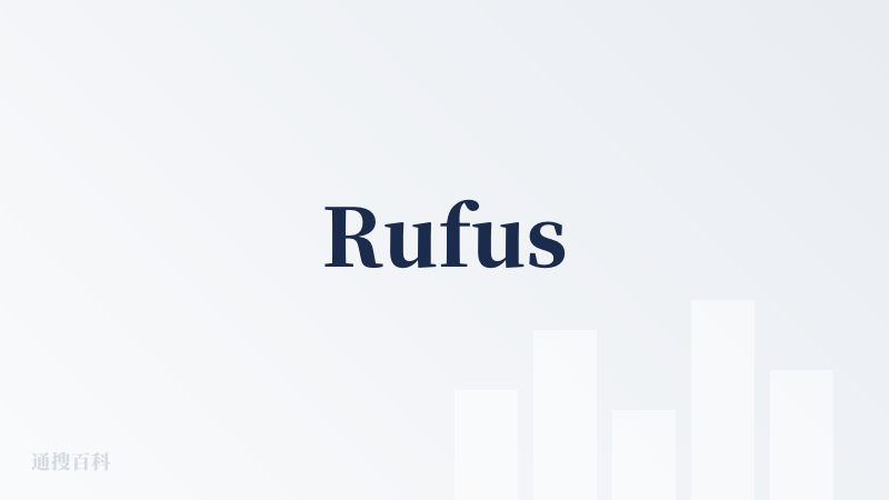 Rufus