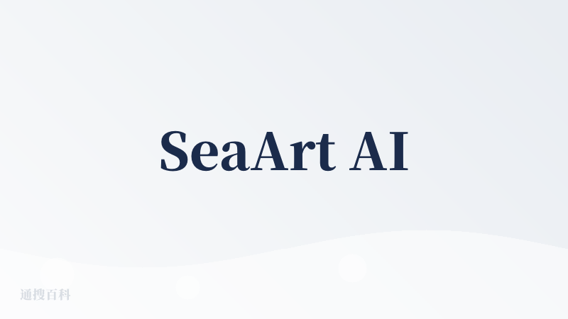 SeaArt AI